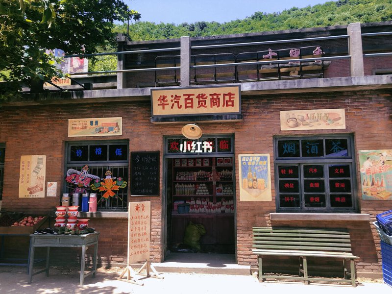 秦汉新城购物：品味城市新颜与文化魅力