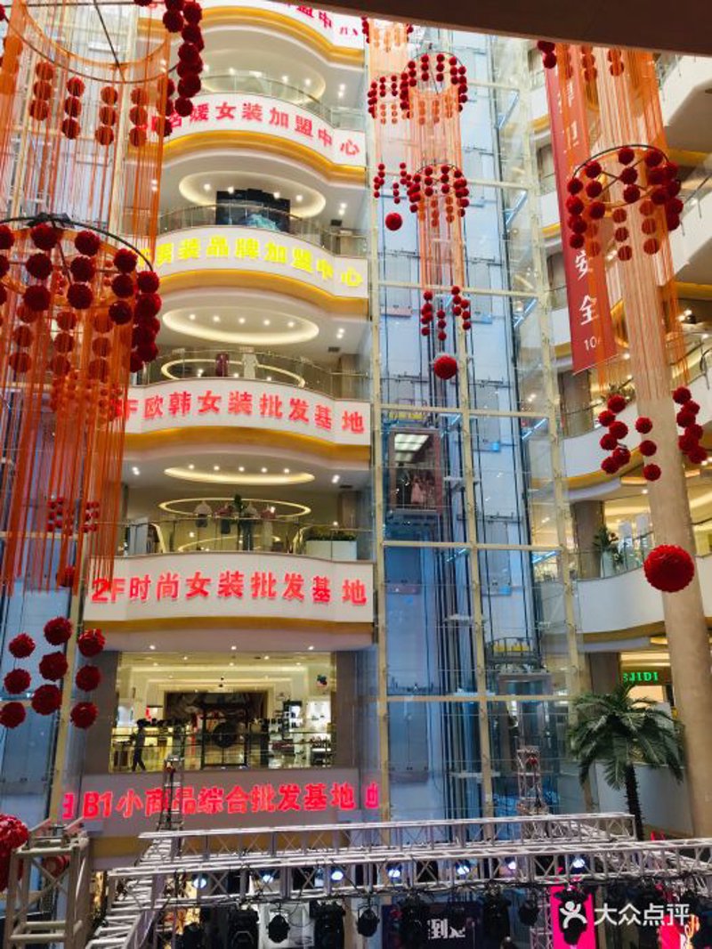 西咸新区百货：品质购物的新选择