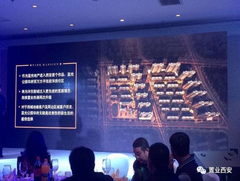 映容爵百货：行业动态洞察