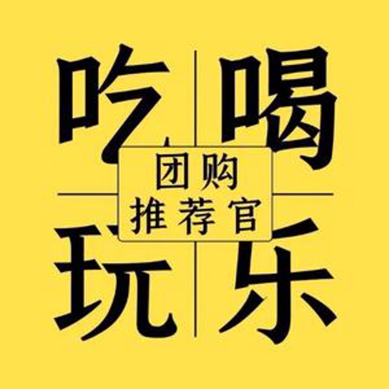 百货零售行业新趋势：映容爵百货引领潮流